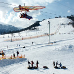 Skygliding SnowTubing